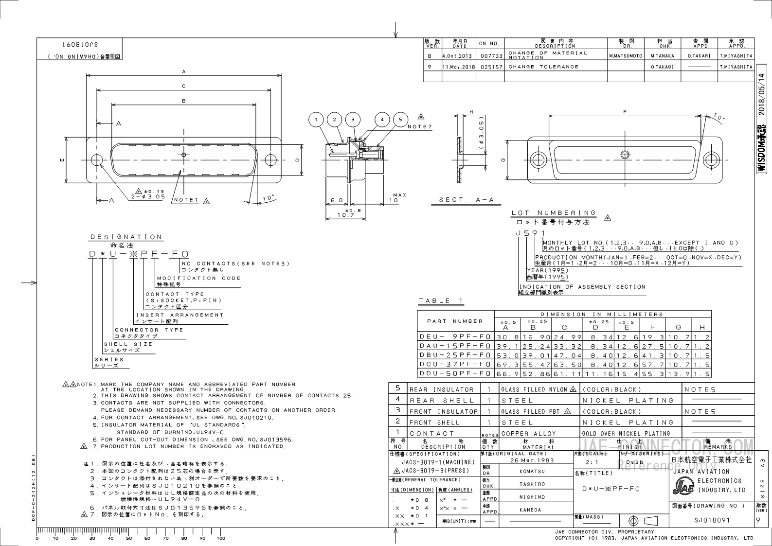 1629249198696384.png SJ018091_1.png